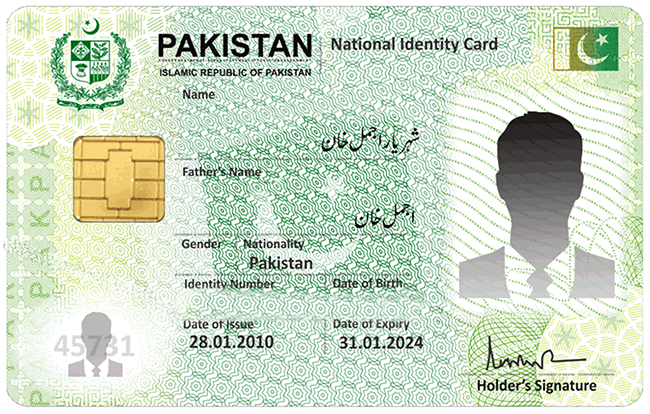 Pakistan ID Card
